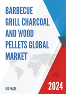 Global Barbecue Grill Charcoal and Wood Pellets Market Research Report 2023