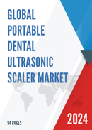 Global Portable Dental Ultrasonic Scaler Market Research Report 2022