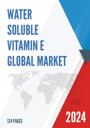 Global Water Soluble Vitamin E Market Research Report 2022