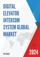 Global Digital Elevator Intercom System Market Research Report 2022