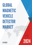 Global Magnetic Vehicle Detector Market Research Report 2023