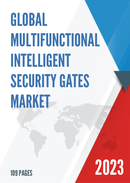 Global Multifunctional Intelligent Security Gates Market Research Report 2023