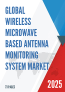 Global Wireless Microwave based Antenna Monitoring System Market Insights and Forecast to 2028