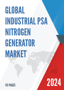 Global Industrial PSA Nitrogen Generator Market Research Report 2023