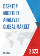 Global Desktop Moisture Analyzer Market Insights and Forecast to 2028