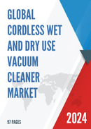 Global Cordless Wet and Dry Use Vacuum Cleaner Market Research Report 2023