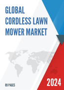 Global Cordless Lawn Mower Market Research Report 2020