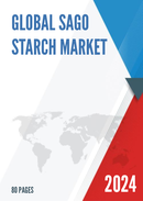 Global Sago Starch Market Research Report 2023