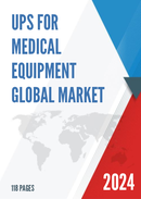 Global UPS for Medical Equipment Market Research Report 2023