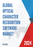 Global Optical Character Recognition Software Market Insights and Forecast to 2028