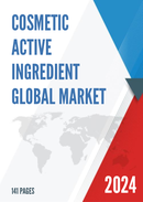 Global Cosmetic Active Ingredient Market Insights and Forecast to 2028