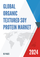 Global Organic Textured Soy Protein Market Insights Forecast to 2028