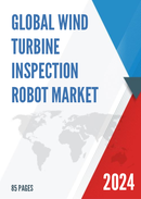 Global Wind Turbine Inspection Robot Market Research Report 2022