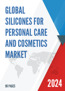 Global Silicones for Personal Care and Cosmetics Market Research Report 2024