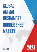 Global Animal Husbandry Rubber Sheet Market Research Report 2024