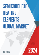 Global Semiconductor Heating Elements Market Research Report 2022