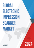 Global Electronic Impression Scanner Market Research Report 2022