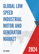 Global Low Speed Industrial Motor and Generator Market Insights and Forecast to 2028