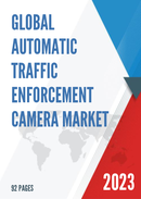 Global Automatic Traffic Enforcement Camera Market Research Report 2022