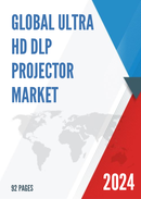 Global Ultra HD DLP Projector Market Research Report 2023