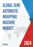 Global Semi Automatic Wrapping Machine Market Insights and Forecast to 2028
