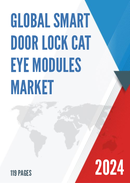 Global Smart Door Lock Cat Eye Modules Market Research Report 2024