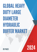 Global Heavy Duty Large Diameter Hydraulic Buffer Market Research Report 2024