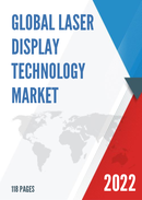 Global Laser Display Technology Market Size Status and Forecast 2022