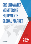 Global Groundwater Monitoring Equipments Market Research Report 2022