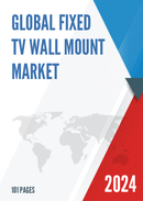 Global Fixed TV Wall Mount Market Insights Forecast to 2028