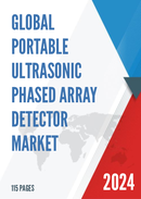 Global Portable Ultrasonic Phased Array Detector Market Research Report 2023