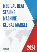 Global Medical Heat Sealing Machine Market Research Report 2023