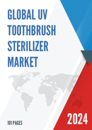 Global UV Toothbrush Sterilizer Market Research Report 2022