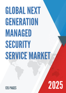 Global Next Generation Managed Security Service Market Outlook In Depth Analysis Forecast to 2031