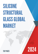 Global Silicone Structural Glass Market Research Report 2023