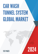 Car Wash Tunnel System Global Market Share and Ranking Overall Sales and Demand Forecast 2024 2030