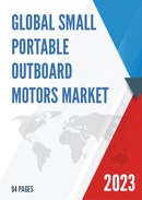Global Small Portable Outboard Motors Market Research Report 2022