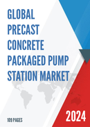 Global Precast Concrete Packaged Pump Station Market Research Report 2023