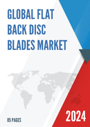 Global Flat Back Disc Blades Market Research Report 2024