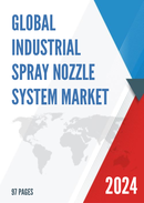 Global Industrial Spray Nozzle System Market Research Report 2023