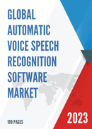 Global Automatic Voice Speech Recognition Software Market Insights Forecast to 2028