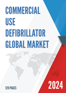 Global Commercial Use Defibrillator Market Research Report 2022