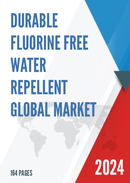 Global Durable Fluorine free Water Repellent Market Research Report 2023