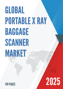 Global Portable X Ray Baggage Scanner Market Research Report 2022