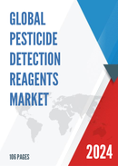 Global Pesticide Detection Reagents Market Research Report 2023