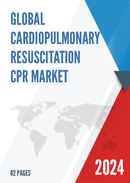 Global Cardiopulmonary Resuscitation CPR Market Insights and Forecast to 2028