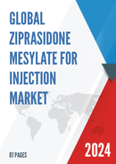 Global Ziprasidone Mesylate for Injection Market Research Report 2024