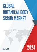 Global Botanical Body Scrub Market Research Report 2024