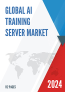 Global AI Training Server Market Research Report 2023