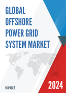 Global Offshore Power Grid System Industry Research Report Growth Trends and Competitive Analysis 2022 2028